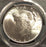 1927-D Peace Dollar - PCGS MS64