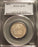 1833 Bust Quarter - PCGS AU53