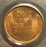 1909-S VDB Lincoln Cent - PCGS MS64RB