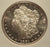 1881-S Morgan Dollar - ANACS MS 64 PL