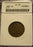 1825 Half Cent - ANACS VF 35 C-1