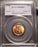 1936 Lincoln Cent - PCGS MS66RD