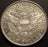 1914-S Barber Half Dollar - AU+