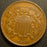 1868 Two Cent - AU