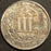 1861 Silver Three Cent - Extra Fine