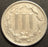 1881 Three Cent - Extra Fine