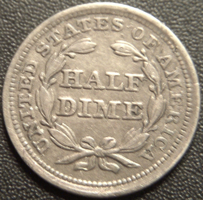 1854 Seated Half Dime - Extra Fine