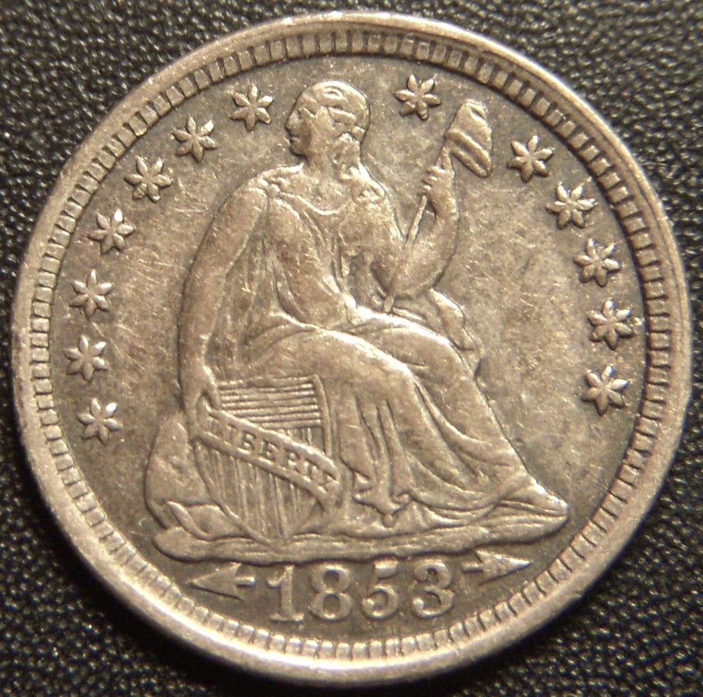 1853 Seated Half Dime - Arrows Extra Fine