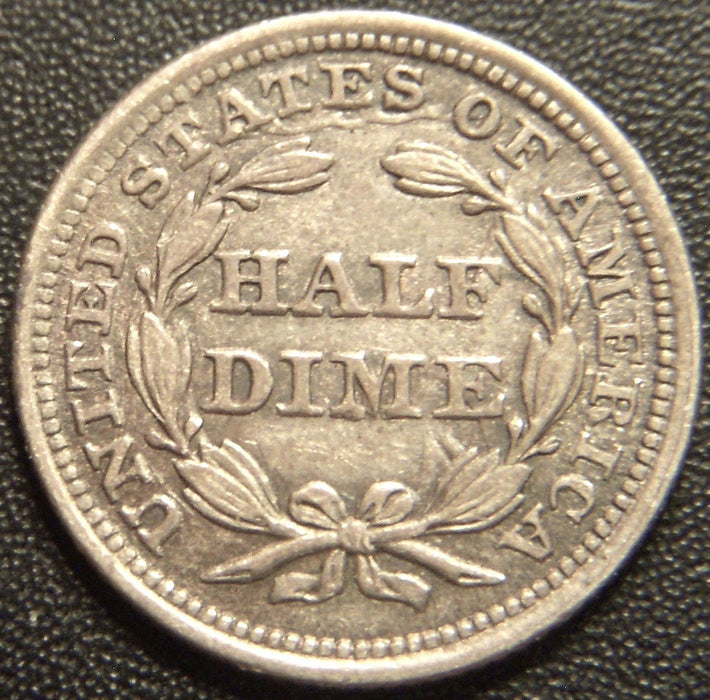1853 Seated Half Dime - Arrows Extra Fine