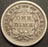 1853 Seated Dime - Arrows Extra Fine