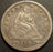 1853 Seated Quarter - Arrows & Rays Extra Fine