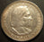 1893 Columbian Expo Half Dollar