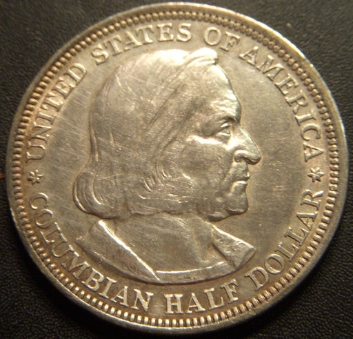 1893 Columbian Expo Half Dollar