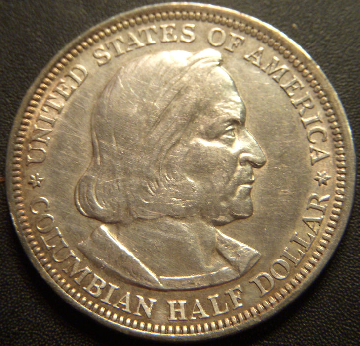 1893 Columbian Expo Half Dollar