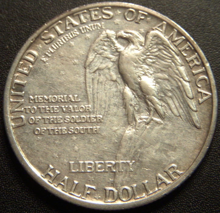 1925 Stone Mountain Half Dollar