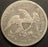 1833 Bust Quarter - Fine