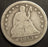 1853 Seated Quarter - Arrows & Rays Good