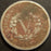 1883 Liberty Nickel - With CENT Very Good