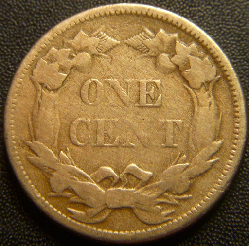 1858 Flying Eagle Cent - Small Letter Very Good