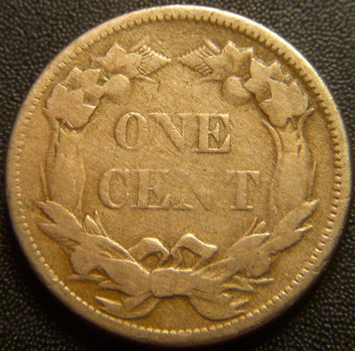 1858 Flying Eagle Cent - Small Letter Very Good