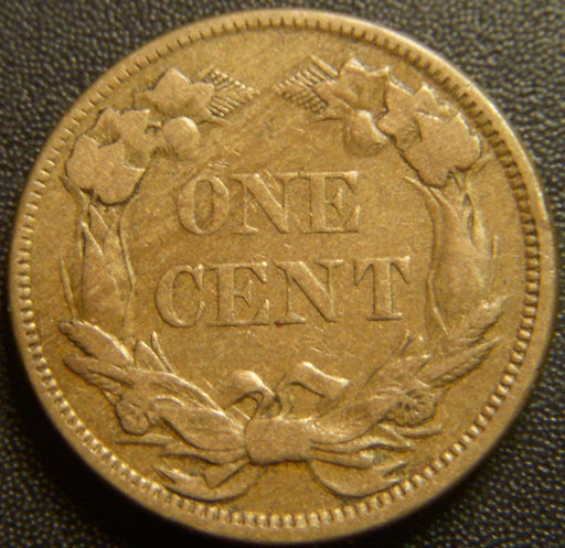 1858 Flying Eagle Cent - Small Letter Fine