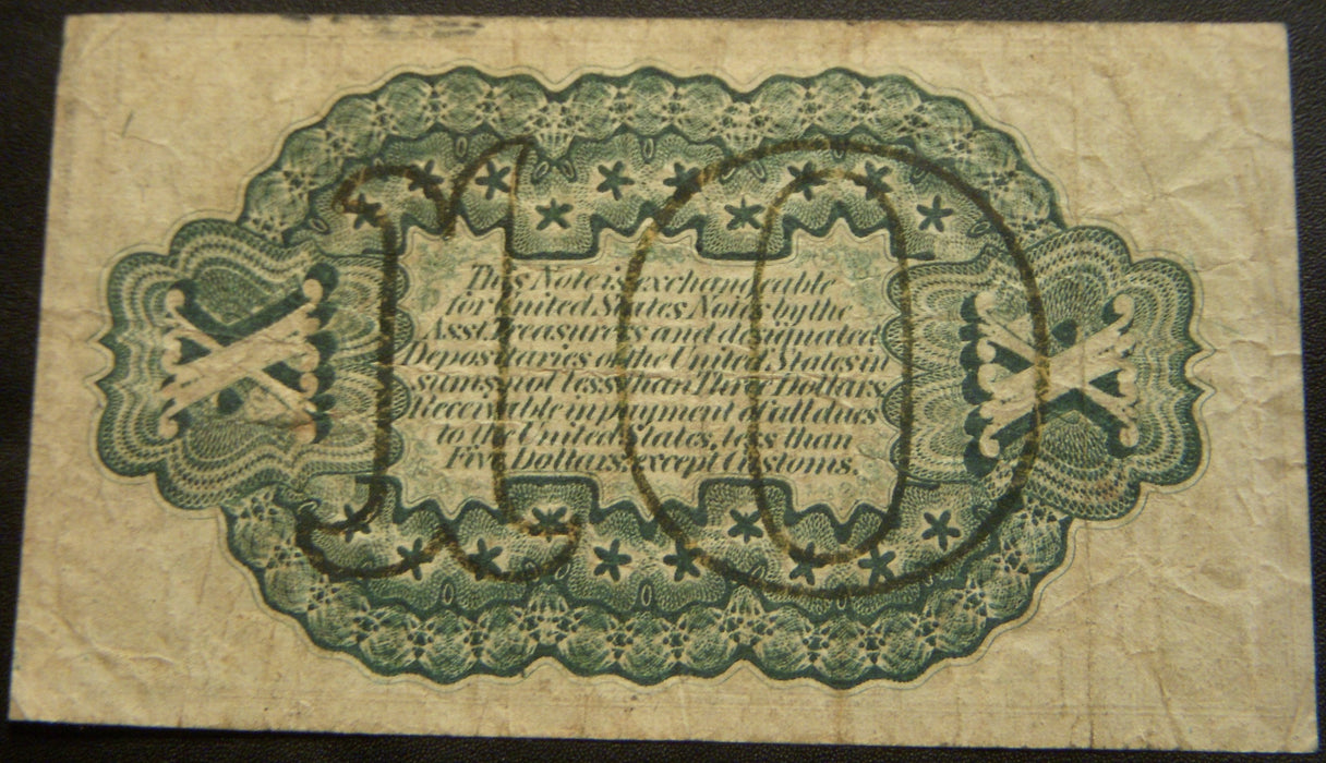 10 Cents Fractional Currency 3rd Issue - FR# 1255