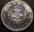 1964 Canadian Silver Dollar - Uncirculated