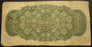 1870 25 Cents Dominion of Canada Note - DC-1C Plain