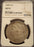 1898-S Morgan Dollar - NGC AU53
