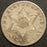 1854 Silver Three Cent - Fine