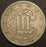 1854 Silver Three Cent - Fine