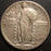 1917-D T2 Standing Quarter - Very Fine
