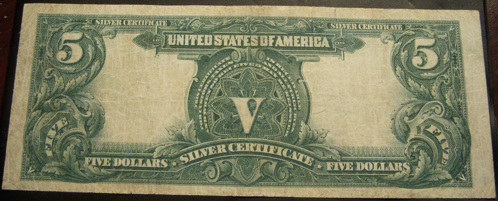 1899 $5 Silver Certificate - FR# 281