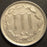 1870 Three Cent - AU+
