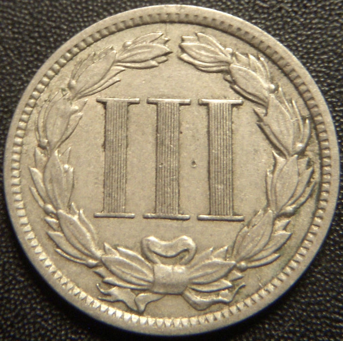 1888 Three Cent - Extra Fine
