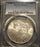 1902-O Morgan Dollar - PCGS MS 63