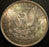 1883-O Morgan Dollar - AU