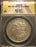 1878 Morgan Dollar - ANACS AU 50 Details Rev 79 Cleaned