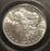 1878-S Morgan Dollar - ANACS MS 64