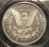 1878-S Morgan Dollar - ANACS MS 64