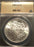1884-CC Morgan Dollar - ANACS MS 62