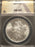 1900-O Morgan Dollar - ANACS MS 63