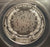 2009-P A. Lincoln Silver Dollar - ANACS PF 69 DCAM