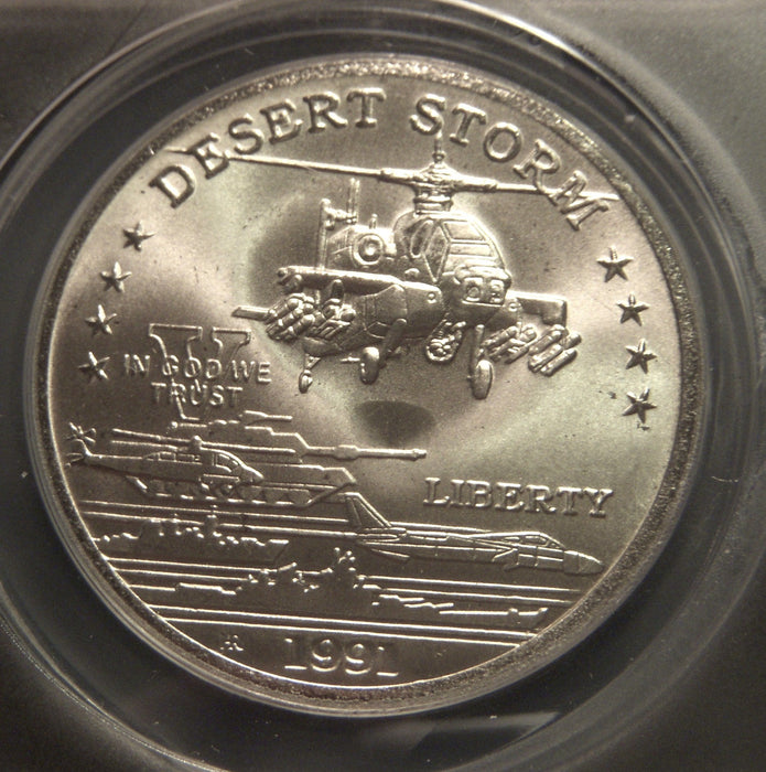 1991 $5 Hutt River / Desert Storm - ANACS MS 69