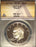 1977-S Eisenhower Dollar - ANACS PF 67 DCAM