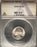 1942-D Jefferson Nickel - ANACS MS 64 5 Steps