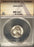 1943-D Jefferson Nickel - ANACS MS 64 5 Steps