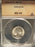 1944-S Jefferson Nickel - ANACS MS 65