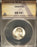 1945-P Jefferson Nickel - ANACS MS 65