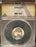 1945-D Jefferson Nickel - ANACS MS 64